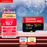闪迪（SanDisk）128GB TF（MicroSD）内存卡A2 4K V30 U3 C10 至尊超极速移动存储卡 读速200MB/s 写速90MB/s
