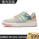 品牌正品专柜内增高经典新款运动休闲板鞋男女同款时尚百搭情侣鞋 AD520P灰粉 37