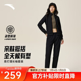 安踏易打理运动套装女款冬季新款针织开衫针织长裤跑步休闲两件套