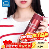 乐扣乐扣（LOCK&LOCK）缤纷保温杯男女学生随手杯商务便携保温杯390ml红色LHC4015R