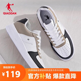 乔丹男鞋子百搭低帮皮革面秋冬季板鞋厚底增高休闲白鞋运动鞋