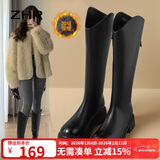 ZHR骑士靴女时尚V口显瘦长筒靴女不过膝百搭加绒女靴 CQ12A 黑色 38 
