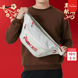 耐克（NIKE） 男包女包 25新款大容量运动骑行挎包时尚潮流腰包学生简约单肩包 HV6123-072/本命新年红/晒图退5【元】 MISC