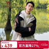 骆驼（CAMEL）冲锋衣男女三合一暴雨级防水防风登山服进藏旅游外套 A13CA70125