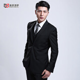 海派浩宇西服套装男修身商务正装小西装面试职业装新郎结婚礼服伴郎服外套 黑色二扣【西服+西裤+衬衫+领带+皮带】 5XL (195) 【83-88KG】