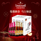 Lindemans林德曼桃子/山莓啤酒礼盒250ml*6瓶 比利时进口 果味精酿新春送礼