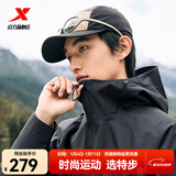 特步王鹤棣同款羽翼冲锋衣男双层软壳衣情侣装外套户外防风衣 【单冲】正黑色0132 XL