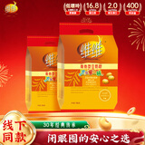 维维维他型豆奶粉760g*2袋营养早餐燕麦伴侣冲饮代餐线下同款