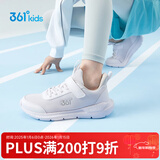 361°儿童运动鞋男童跑鞋秋冬密网轻便魔术贴女童皮革加绒保暖运动鞋 【四季密网】361度白/银色 37