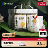 bebebus 金标茶树精华成长裤XL24片(12-17kg)透气超薄拉拉学步裤男女宝