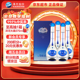 洋河 梦之蓝M3 45度 500ml*4 整箱装 绵柔浓香型白酒