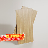 乐歌桌板M1407原木色02 环保桌板  （仅桌板）