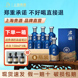 君道贵酿君澜风酒2023年 酱香型礼盒装 坤沙工艺陈年窖藏商务收藏宴请高端 53%vol 500mL 6瓶 整箱装