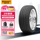 马牌（Continental）轮胎/防爆胎 245/50R18 100Y CSC3 SSR 适配宝马进口X3/20i/730Li