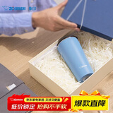 象印（ZO JIRUSHI）保温杯不锈钢咖啡杯男女士学生户外保冷水杯子 450ml SXFSE45-AJ