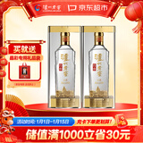 泸州老窖 特曲晶彩 浓香型 高度白酒 52度500ml*2双瓶装 纯粮宴请 含礼袋