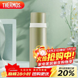 膳魔师（THERMOS）500ml保温商务办公带杯盖水杯男女士保冷杯FEI-501KKI牛油果绿