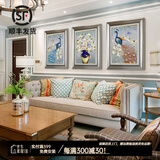 艺米 客厅装饰画现代简约壁画沙发背景墙画挂画欧式餐厅麋鹿孔雀有框三联画 鸾凤和鸣-香槟银框（复式装裱+高透有机玻璃） 63*80大气套装(适合3.5-4.5m沙发墙)