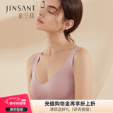 金三塔真丝文胸女光面无痕无钢圈背心式内衣 樱桃粉撞肤色 M