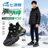 七波辉（7-PE）男童鞋加绒保暖棉鞋2026冬季新款青少年中大童防滑耐磨儿童运动鞋