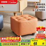 家逸小凳子家用沙发凳板凳客厅茶几凳矮凳换鞋凳办公室脚踏凳坐墩