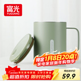 富光马克保温杯316不锈钢带盖大容量办公学生咖啡茶杯水杯子400ml