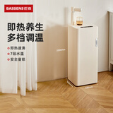 BASSENS巴森即热茶吧机即热式饮水机家用一体机制冷+制热可调温烧水器冷热款智能高端客厅用2025年新款 BS-CB82【即热款】制热+可调温+ 即热型 奶黄色下置式水桶全自动饮水烧水两用
