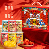 林家铺子【年货礼盒】水果罐头黄桃杨梅草莓什锦桔子椰果425g*6罐过年送礼