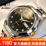 金仕盾（JIN SHI DUN）瑞士认证品牌进口机芯男士手表全自动手表男机械表夜光防水男表 间黑男士｜礼盒包装｜免费刻字