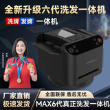 快爪六代黑色掼蛋专用发牌机德州惯蛋斗地主洗牌道具扑克机全自动