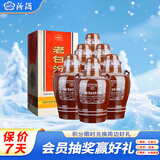 汾酒 老白汾10 清香型白酒 45度 475ml*6瓶 整箱装 送礼宴请