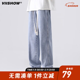 viishow新款潮牌休闲牛仔裤男士潮牌ins百搭直筒宽松阔腿长裤 磨白蓝 XXXL