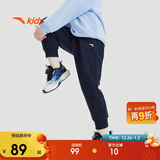 安踏儿童裤子男女大童2024冬季加绒保暖针织运动长裤A72447703