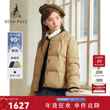 beanpole【新年礼物】90%鹅绒 女士小个子时尚优雅风双面穿设计羽绒服外套 黑色 S 160/84A