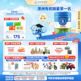 贝拉米（Bellamy's）经典2.0版4段幼儿有机奶粉800g 3岁+ 八大原生HMO 澳洲原装进口