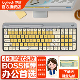 罗技（Logitech）K580无线蓝牙键盘带手机支架可跨屏切换静音按键无限薄膜键盘笔记本电脑手机ipad平板键鼠套装 k580【小刘鸭困贴纸款】-黑
