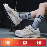 adidas 闪回鞋 RESPONSE CL贴合老爹鞋男女阿迪达斯官方三叶草   白色/灰绿色/浅灰色   36