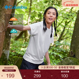 Columbia哥伦比亚户外春夏男女吸湿UPF50防晒野营运动旅行短袖T恤AE0805 100(男女同款) L (180/100A)