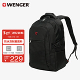 威戈16.3英寸笔记本电脑包通勤双肩包背包书包大容量男