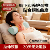 可韵（CORY）颈椎枕头护颈枕睡眠颈椎病深度睡觉专用反弓变直记忆棉成人圆柱枕