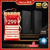 魅蓝lifeme HD1 HiFi解码耳放小尾巴 平衡无损音频解码器 3.5/4.4双43131解码芯片 激发发烧音质 