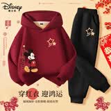 迪士尼（Disney）童装本命年儿童冬装套装2026新款男童拜年服女童红色新年加绒卫衣