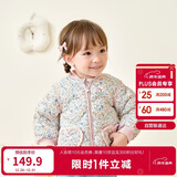 巴拉巴拉儿童羽绒服三防衣服轻薄棒球领外套男女童装2025新款秋冬装碎花萌