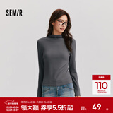 森马（Semir）长袖t恤女短款半高领薄绒轻暖打底衫2024冬新款纯色修身抓绒内搭 灰色调00322 S