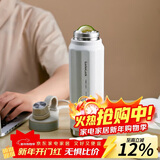 乐扣乐扣（LOCK&LOCK）探索保温保冷运动杯便携运动壶大容量水杯子709ML白色LHC3251IVY
