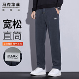 马克华菲（MARK FAIRWHALE）裤子男士冬季厚款保暖灯芯绒休闲裤男裤宽松长裤子 灰色 3XL