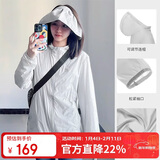 骆驼（CAMEL）小光阴 防晒衣男户外遮阳连帽清爽时尚休闲防晒服外套A012251008H