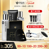 Dreamtimes K1梦幻三部曲男祛痘洗面奶水乳套装控油补水保湿男士爽肤水护肤 k1洁面+k1爽肤水+k1乳液+k2面膜