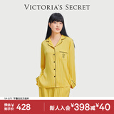 维多利亚的秘密 新年宅度假水光绸家居服丝滑亲肤长袖长裤本命年送礼睡衣套装女 5M9C落日黄-提花 11221503 S