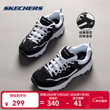 斯凯奇女鞋2025秋冬新款厚底增高经典奶茶熊猫鞋休闲老爹鞋耐磨复古运动 【经典款】黑白 38